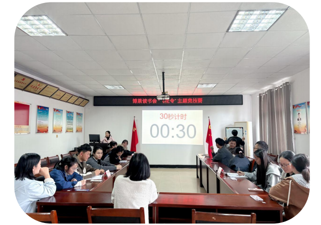 Shahe Base Reading Club Flying Flower Order Event Successfully Held