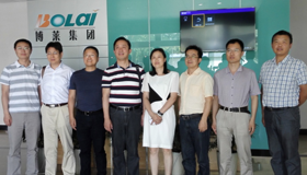 博莱集团与华中农业大学理学院建立校企深度合作 博莱集团与华中农业大学理学院建立校企深度合作