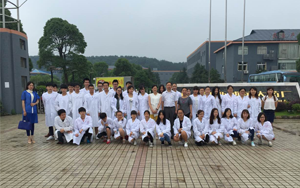 九江学院药学学生参观博莱集团 九江学院药学学生参观博莱集团