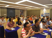 实现产业升级,顺应行业转型——博莱药业2017年山东年中客户答谢会隆重召开 实现产业升级,顺应行业转型——博莱药业2017年山东年中客户答谢会隆重召开