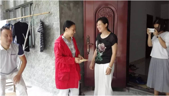 病魔无情,人间有爱—博莱爱心基金会捐助受困员工曹晓妹 病魔无情,人间有爱—博莱爱心基金会捐助受困员工曹晓妹