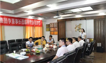 热烈欢迎广西富凤集团来博美莱考察! 热烈欢迎广西富凤集团来博美莱考察!
