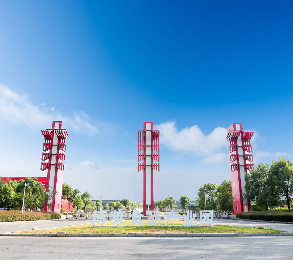 江西博莱农业高科技股份有限公司 江西博莱农业高科技股份有限公司